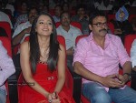 Bodyguard Movie Audio Launch (Set 1) - 38 of 147