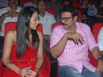 Bodyguard Movie Audio Launch (Set 1) - 129 of 147
