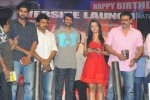 Bodyguard Movie Audio Launch (Set 3) - 45 of 78