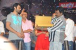 Bodyguard Movie Audio Launch (Set 3) - 48 of 78
