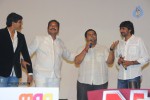 Bodyguard Movie Audio Launch (Set 3) - 50 of 78