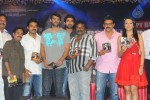 Bodyguard Movie Audio Launch (Set 3) - 52 of 78