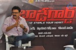 Bodyguard Movie Press Meet - 46 of 47