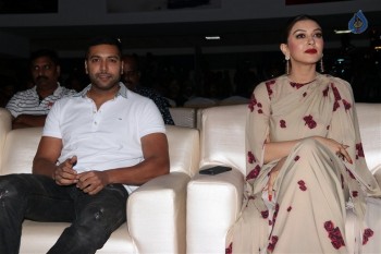 Bogan Tamil Film Audio Launch - 10 of 21