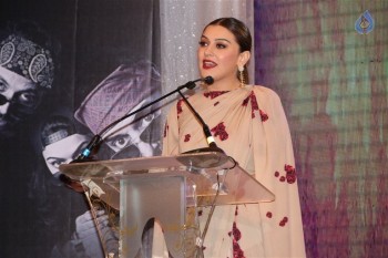 Bogan Tamil Film Audio Launch - 18 of 21