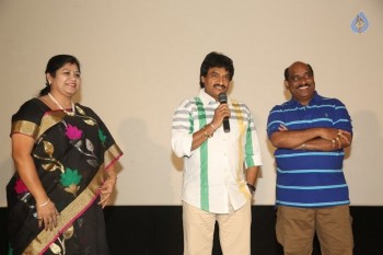 Bombay Mittai Teaser Launch - 3 of 35