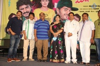 Bombay Mittai Teaser Launch - 18 of 35