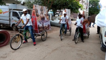 Bommala Ramaram Cycle Promotion - 7 of 31