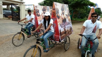 Bommala Ramaram Cycle Promotion - 11 of 31