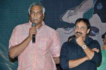 Bommala Ramaram Teaser Launch - 2 of 21