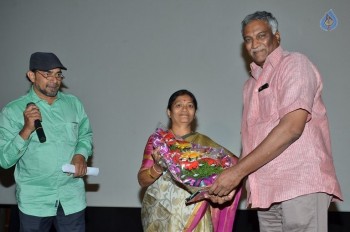 Bommala Ramaram Teaser Launch - 3 of 21