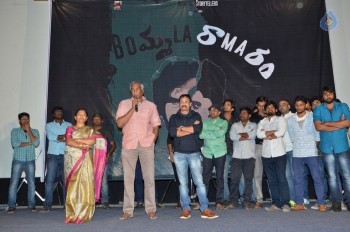 Bommala Ramaram Teaser Launch - 19 of 21