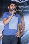 Boochamma Boochodu Audio Launch  - 30 of 101