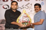 Boochamma Boochodu Success Meet - 8 of 75