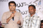 Boochamma Boochodu Success Meet - 22 of 75