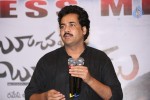Boochamma Boochodu Success Meet - 23 of 75