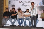 Boochamma Boochodu Success Meet - 28 of 75