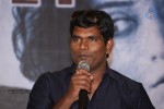 Boochamma Boochodu Success Meet - 31 of 75