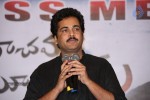 Boochamma Boochodu Success Meet - 33 of 75
