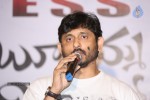 Boochamma Boochodu Success Meet - 36 of 75