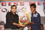 Boochamma Boochodu Success Meet - 40 of 75