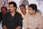 Boochamma Boochodu Success Meet - 42 of 75