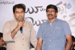 Boochamma Boochodu Success Meet - 43 of 75