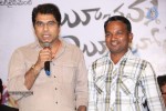 Boochamma Boochodu Success Meet - 50 of 75