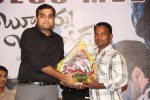 Boochamma Boochodu Success Meet - 58 of 75