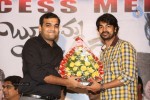 Boochamma Boochodu Success Meet - 60 of 75