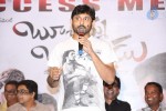 Boochamma Boochodu Success Meet - 62 of 75