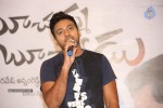 Boochamma Boochodu Success Meet - 63 of 75