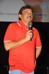 Boochi 3D Movie Press Meet - 25 of 69