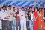 Boom Boom Audio Launch  - 27 of 114