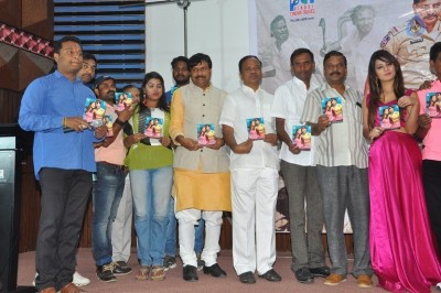 Box Movie Audio Launch - 6 of 26