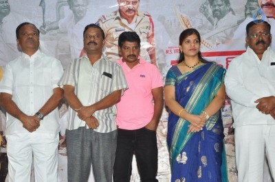 Box Movie Audio Launch - 16 of 26