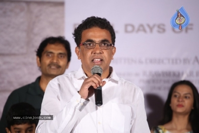 Boy  Movie Trailer Launch - 16 of 19