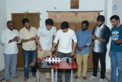 Boyapati Srinu Launches Inthalo Yennenni Vinthalo Movie Teaser - 13 of 14