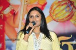 Brahmalokam to Yamalokam via Bhulokam Movie Audio Launch - 6 of 179
