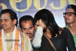 Brahmalokam to Yamalokam via Bhulokam Movie Audio Launch - 35 of 179