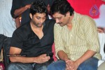 Brahmalokam to Yamalokam via Bhulokam Movie Audio Launch - 36 of 179