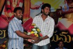 Brahmalokam to Yamalokam via Bhulokam Movie Audio Launch - 38 of 179