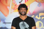 Brahmalokam to Yamalokam via Bhulokam Movie Audio Launch - 124 of 179