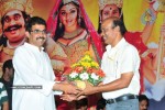 Brahmalokam to Yamalokam via Bhulokam Movie Audio Launch - 155 of 179