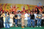 Brahmalokam to Yamalokam via Bhulokam Movie Audio Launch - 159 of 179