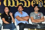 Brahmalokam to Yamalokam via Bhulokam Movie Audio Launch - 163 of 179