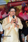 Brahmalokam to Yamalokam via Bhulokam Movie Audio Launch - 166 of 179