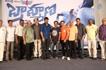 Brahmana Trailer Launch Photos - 8 of 34