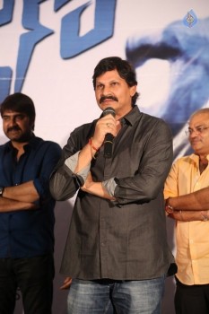 Brahmana Trailer Launch Photos - 24 of 34