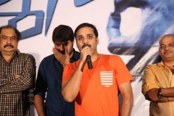 Brahmana Trailer Launch Photos - 27 of 34